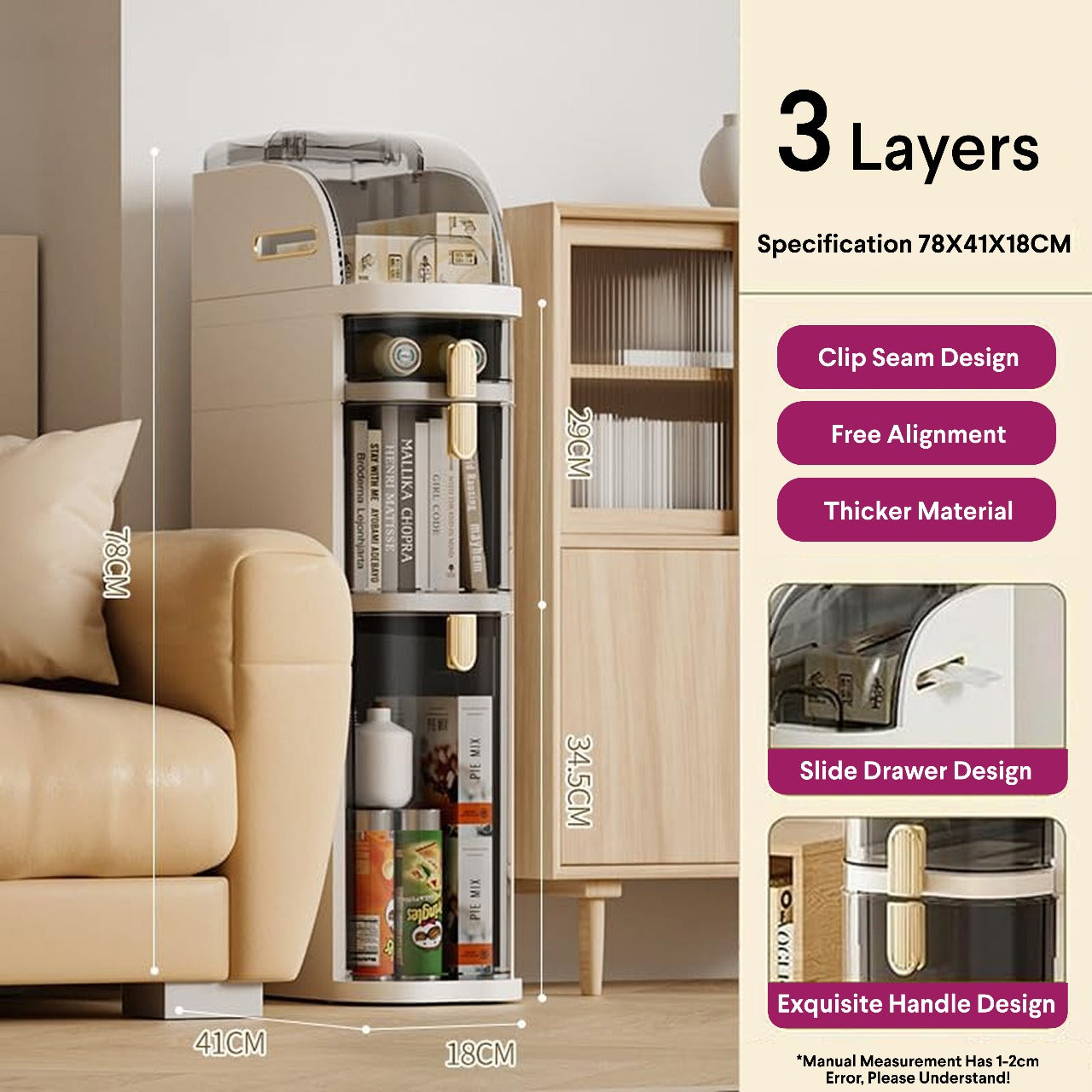 Smart Narrow Gap Tower Bathroom Storage Organizer, Chest of Drawers Floor Cabinet