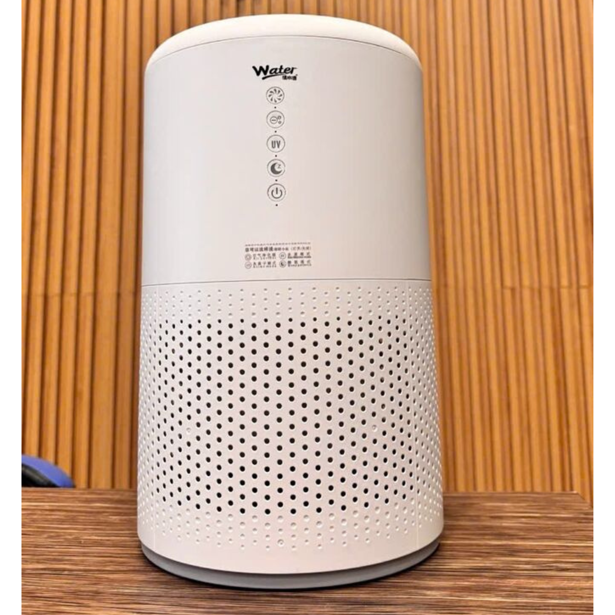 Air Purifier with UV Sterilization, Negative Ion Mode and Bluetooth Speaker