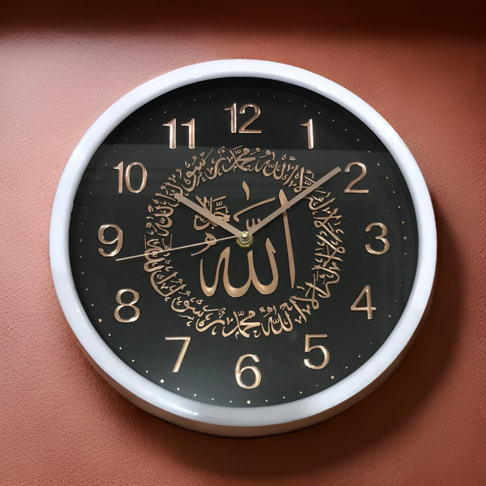 12 Inch Wall Clock for Home / Allah Islamic Calligraphy Round Clock