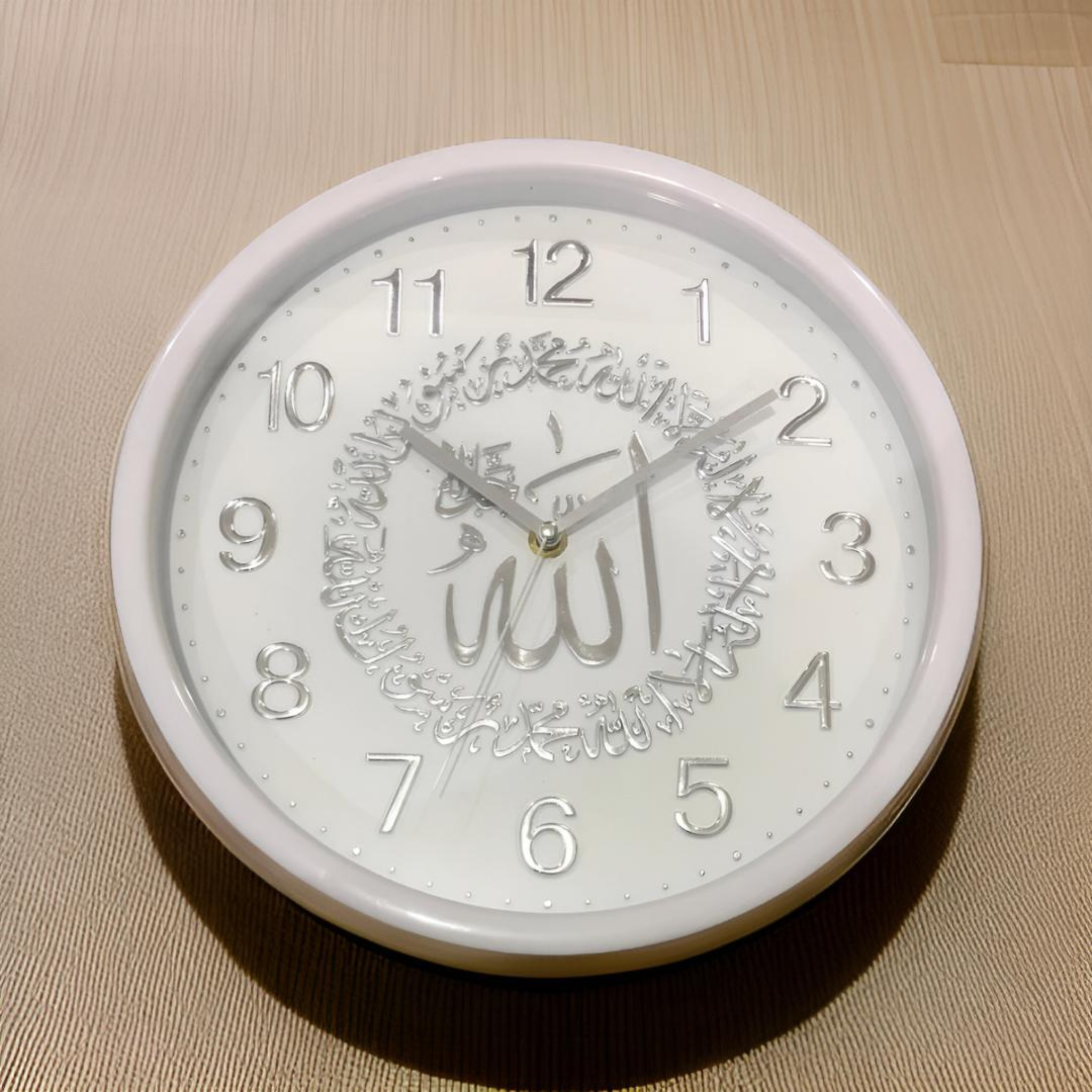 12 Inch Wall Clock for Home / Allah Islamic Calligraphy Round Clock