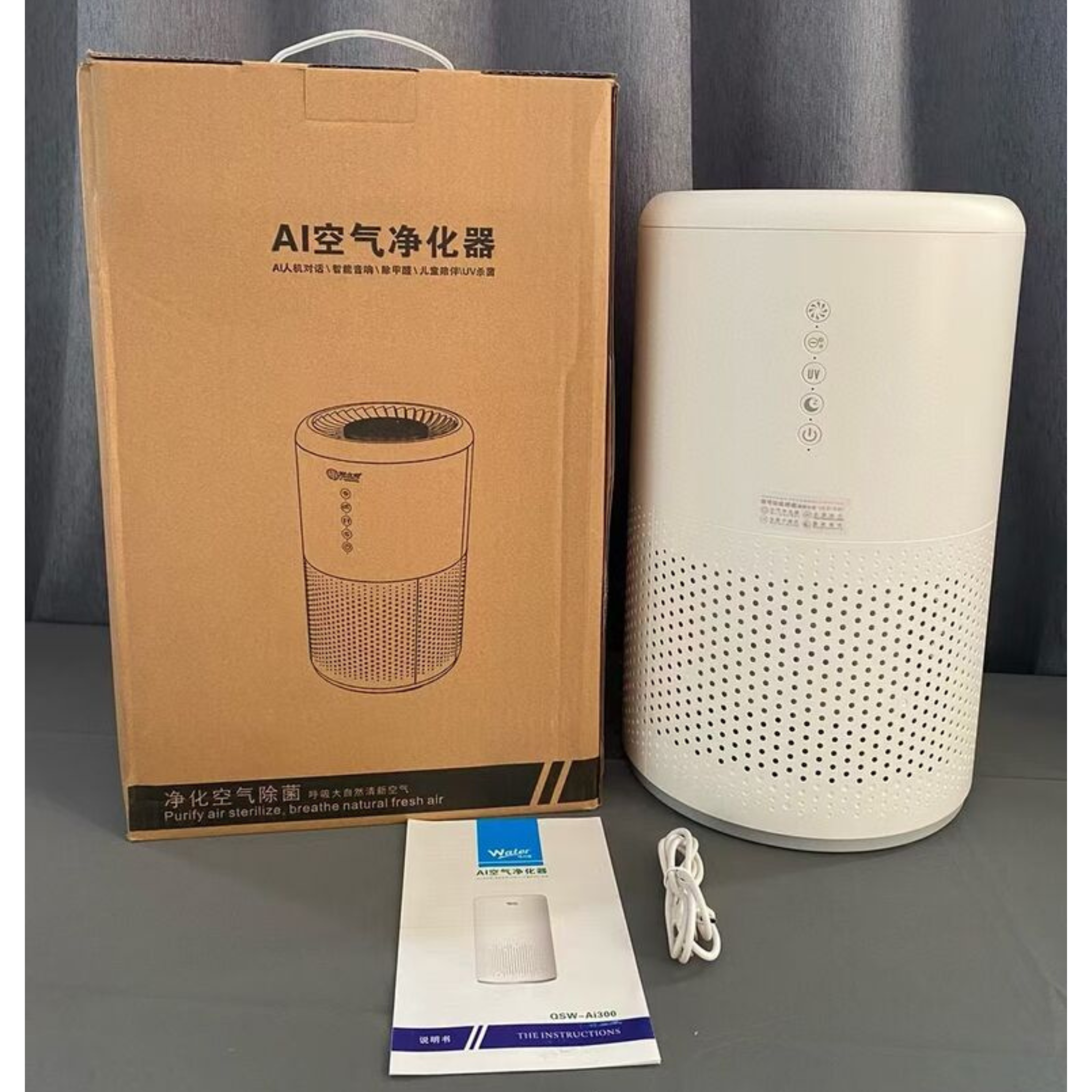 Air Purifier with UV Sterilization, Negative Ion Mode and Bluetooth Speaker