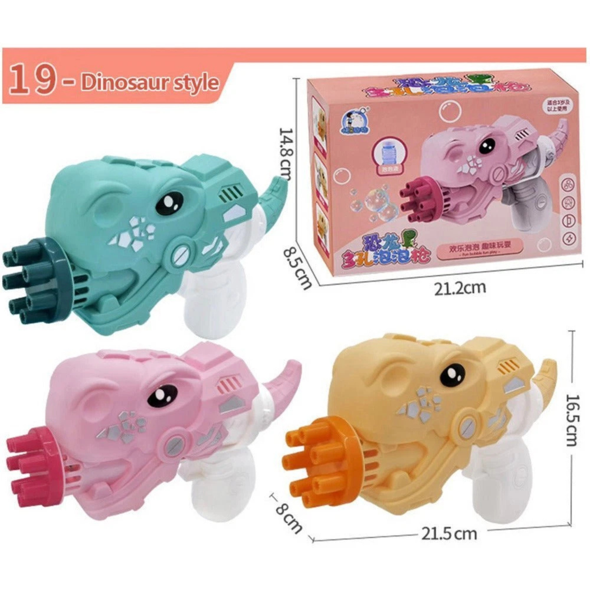Dinosaur Multi Hole Bubble Gun for Kids