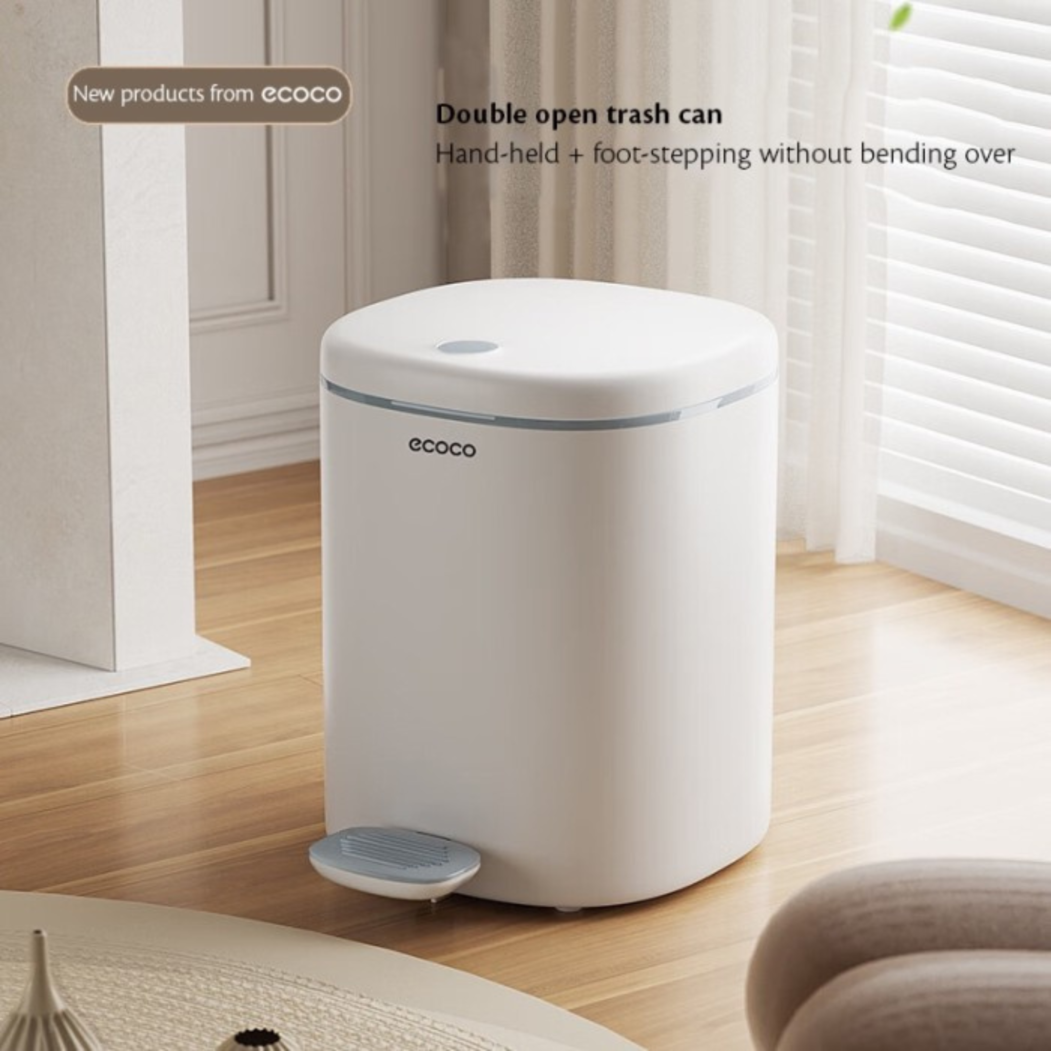 Ecoco 11 Liter Garbage Trash Bin with Foot Pedal