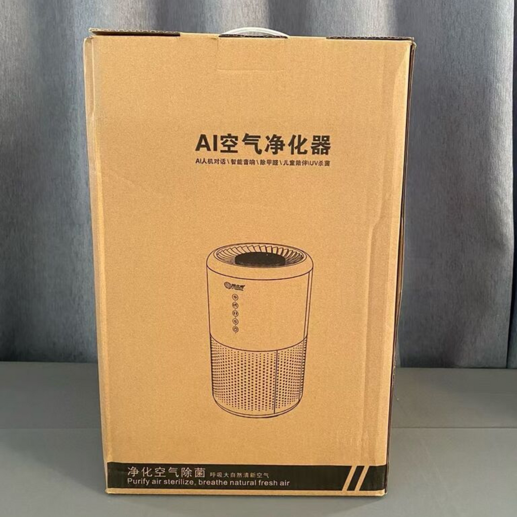 Air Purifier with UV Sterilization, Negative Ion Mode and Bluetooth Speaker