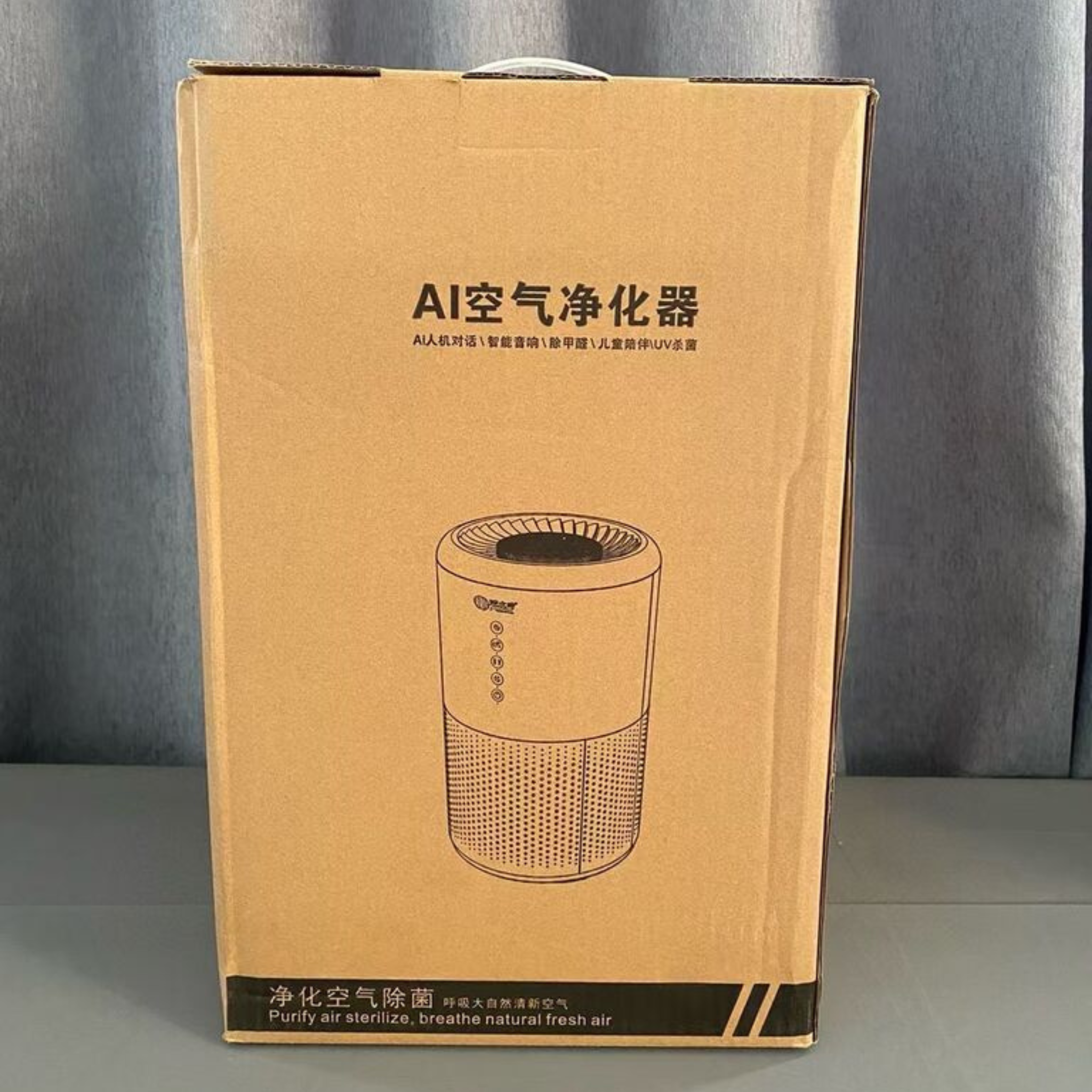 Air Purifier with UV Sterilization, Negative Ion Mode and Bluetooth Speaker