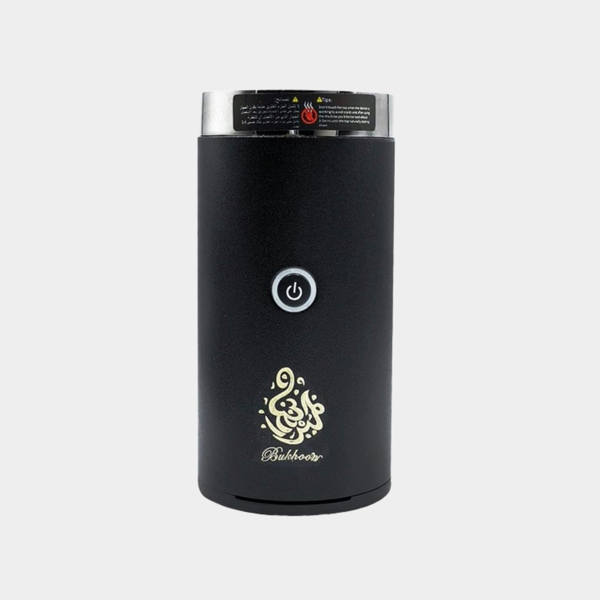 Portable USB Rechargeable Electric Bakhoor Burner