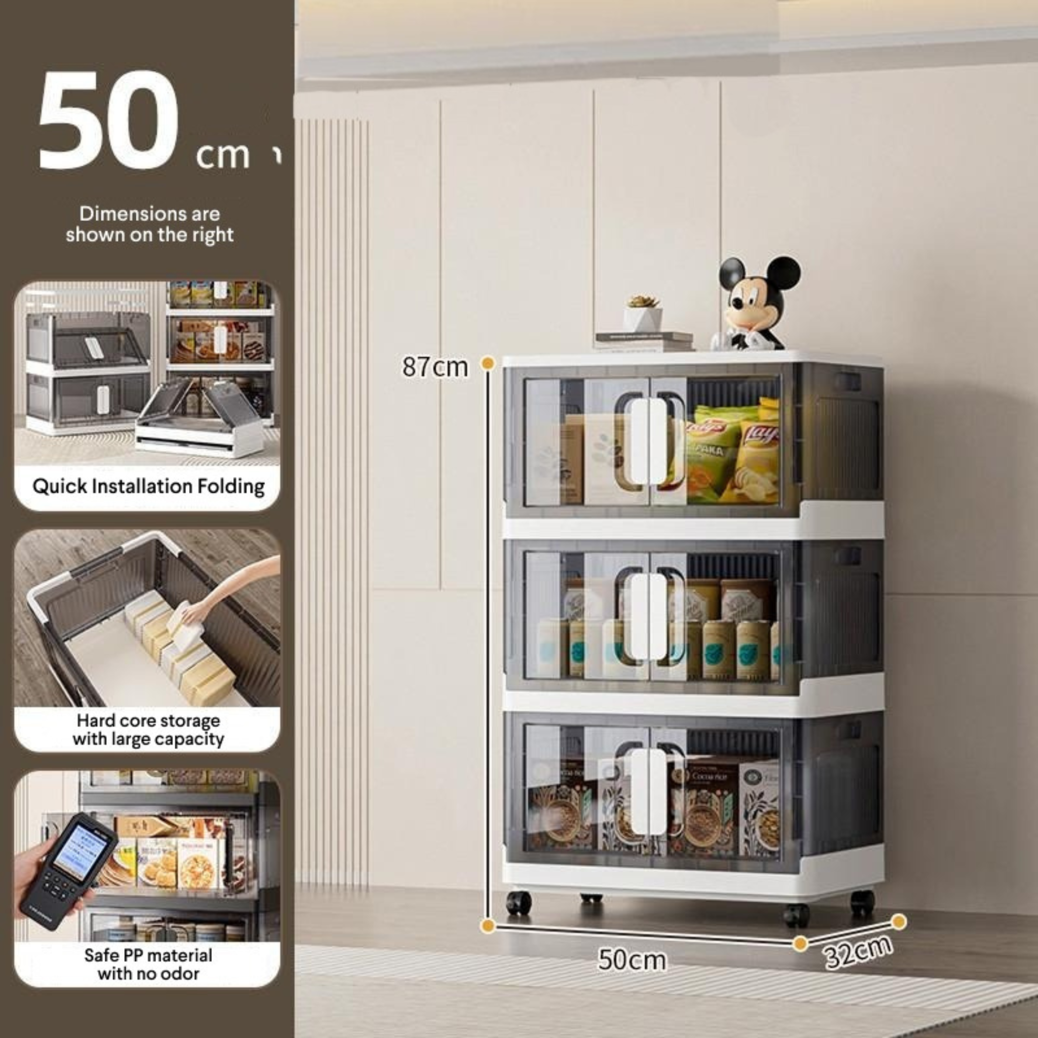 3 Layer Stackable Storage Cabinet with Wheels