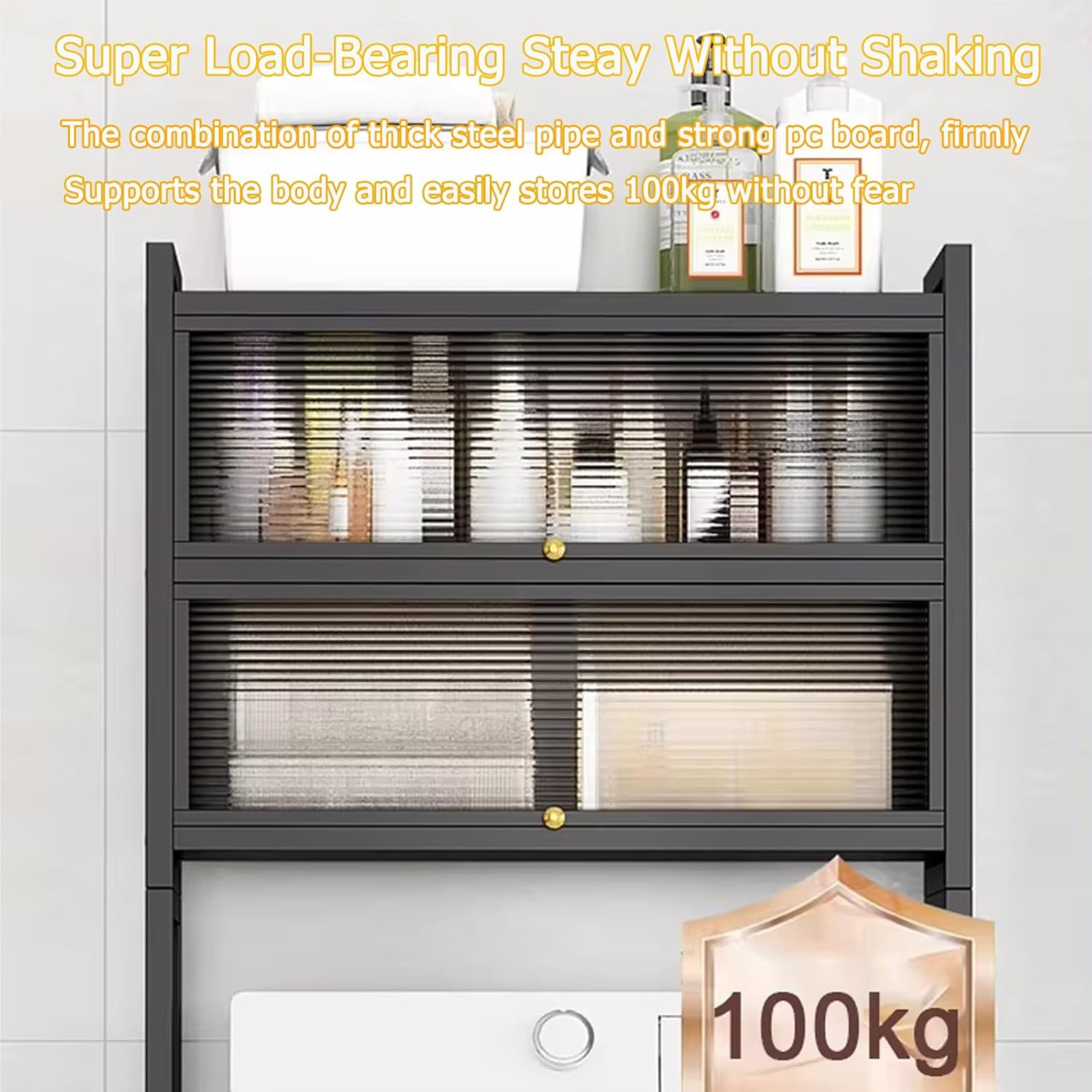 Washing Machine Organizer Rack with Storage Shelf, Laundry Room Storage Cabinet