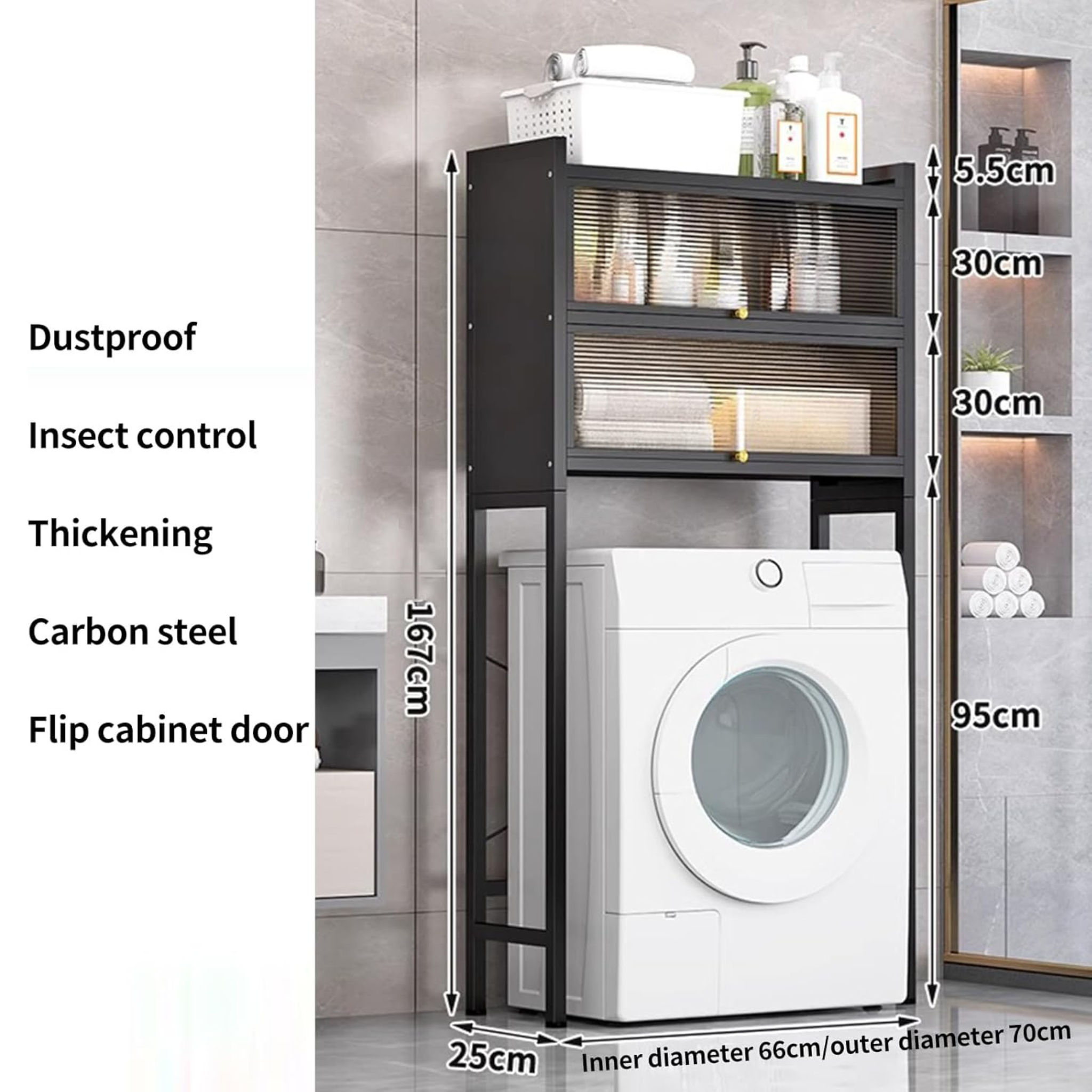 Washing Machine Organizer Rack with Storage Shelf, Laundry Room Storage Cabinet