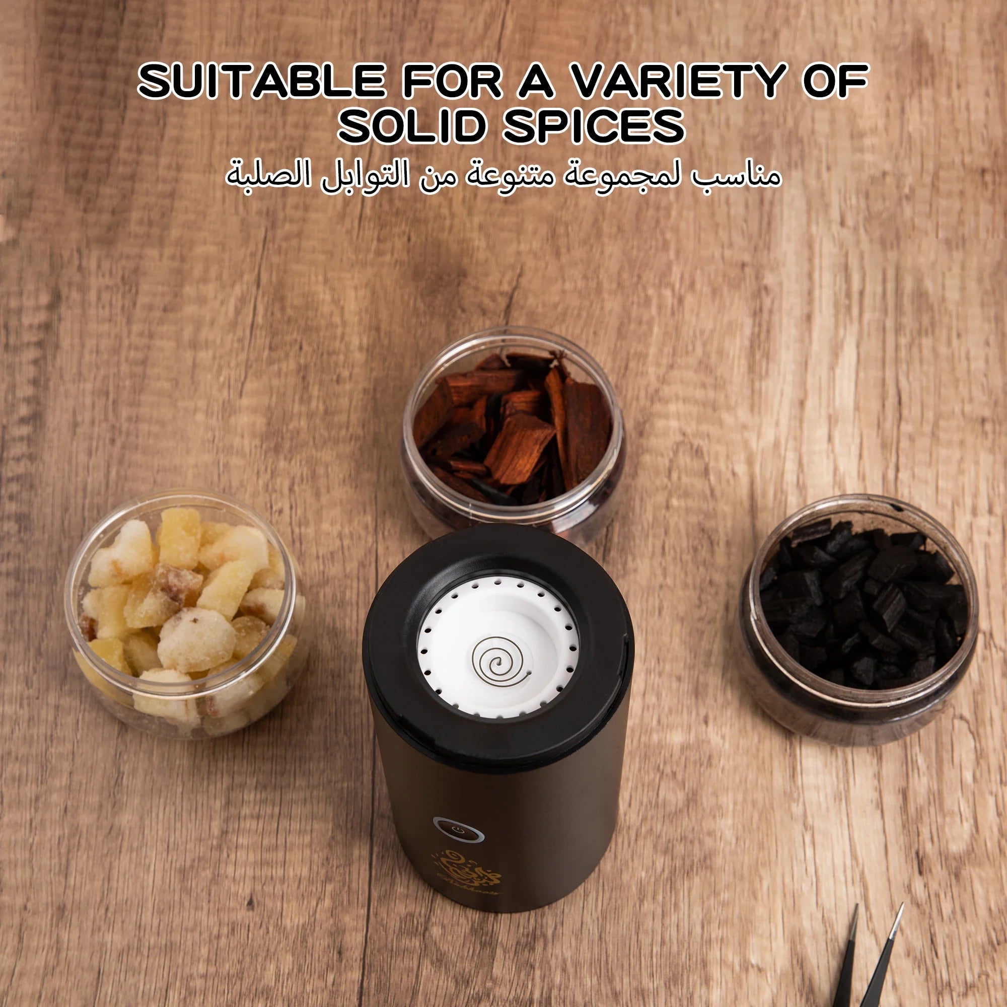 Portable USB Rechargeable Electric Bakhoor Burner