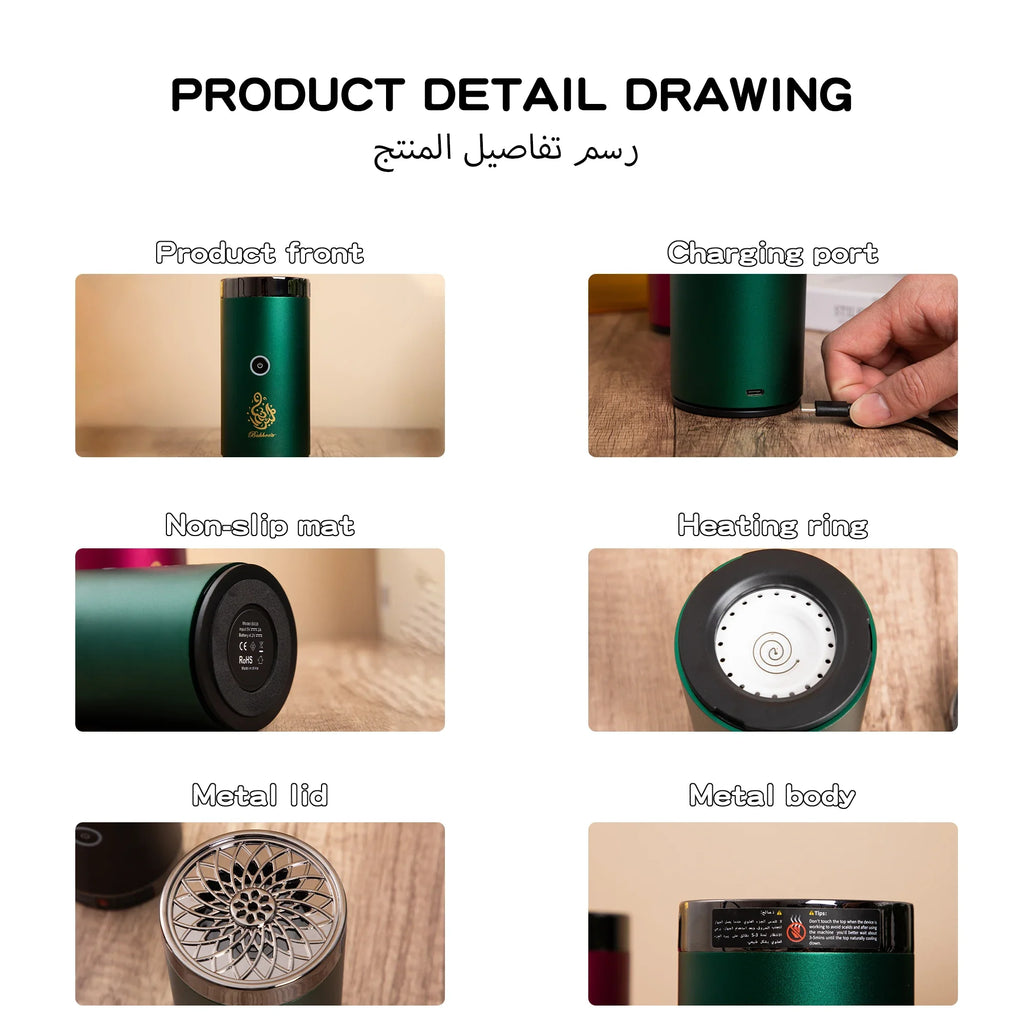 Portable USB Rechargeable Electric Bakhoor Burner